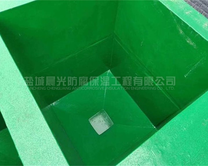 污水池排水溝環(huán)氧玻璃鋼防腐